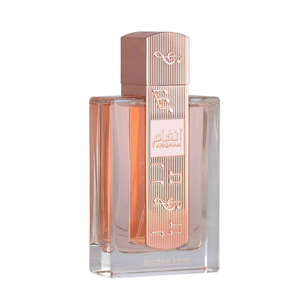 Angham Second Song EDP