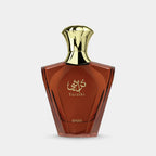 Afnan Turathi Brown EDP for Men