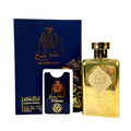 Ard Al Zaafaran Al Dirgham Limited Edition For Men And Women Edp