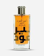 Lattafa Ameer Al Oudh Intense Edp