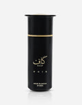 Ahmed Al Maghribi Kaaf Noir Extrait De Parfum