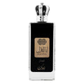 Nusuk Ana Al Awwal Silver Edp For Men