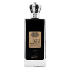 Nusuk Ana Al Awwal Silver Edp For Men