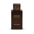 Swiss Arabian Shaghaf Amber Infusion Edp Unisex