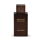 Swiss Arabian Shaghaf Amber Infusion Edp Unisex