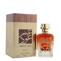 Nusuk Amber Oud Edp For Men And Women
