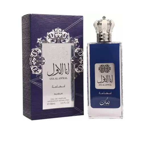 Nusuk Ana Al Awwal Fakhama EDP For Men And Women