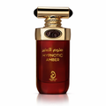 Arabiyat Prestige Hypnotic Amber Edp Unisex