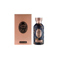Khadlaj Nafais Magrib Eau De Parfum For Men And Women