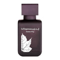 Rasasi La Yuqawam Jasmine Wisp EDP For Women