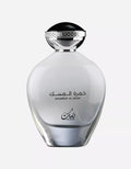Nusuk Khumrat Al Musk Edp For Men And Women