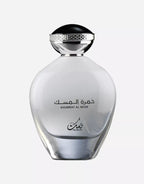 Nusuk Khumrat Al Musk Edp For Men And Women