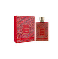 Nusuk Abrar Edp For Men And Women