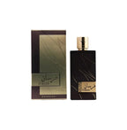 Khadlaj Fursan Brown Edp For Men