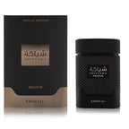 Khadlaj Shiyaaka Shadow EDP for Men