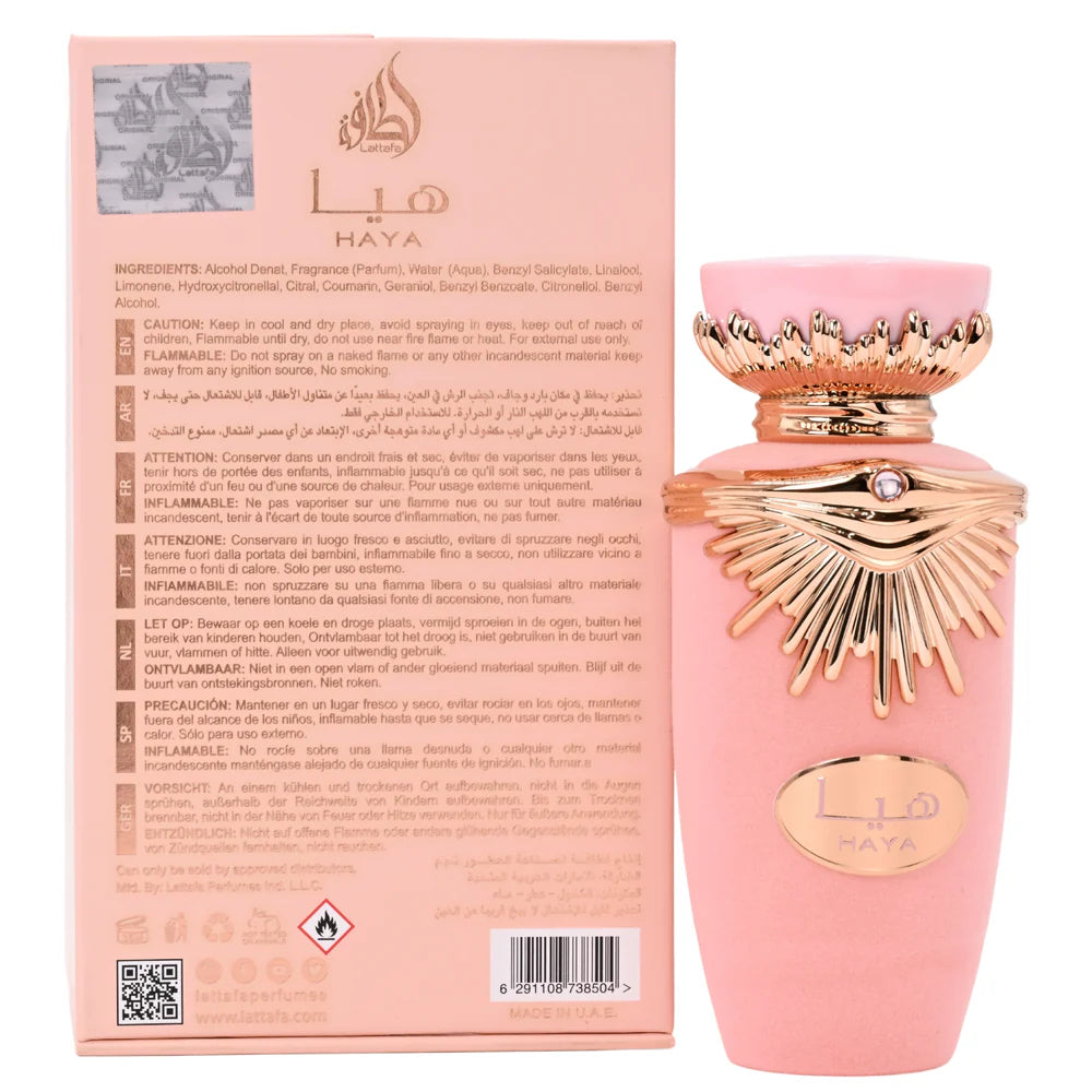 Lattafa Haya EDP for Women