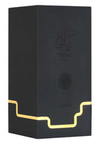 Lattafa Teriaq Intense EDP