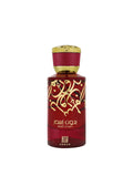 Ahmed Al Maghribi Bidun Esam EDP bottle