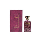 Ahmed Al Maghribi Joud EDP bottle