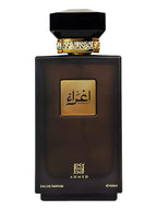 Ahmed IGHR'A