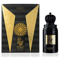 Arabiyat Prestige HAMDAN THE BRAVE
