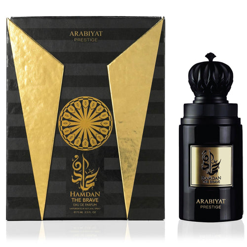 Arabiyat Prestige HAMDAN THE BRAVE
