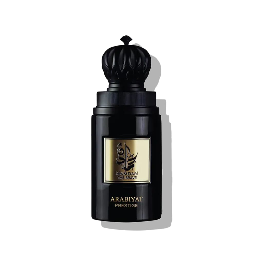 Arabiyat Prestige HAMDAN THE BRAVE
