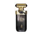 Arabiyat Prestige HYPNOTIC OUD