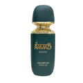 Arabiyat Prestige Ramad Oriental EDP bottle