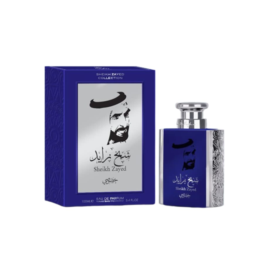 Ard Al Khaleej SHEIKH ZAYED BLUE