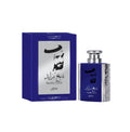 Ard Al Khaleej SHEIKH ZAYED BLUE