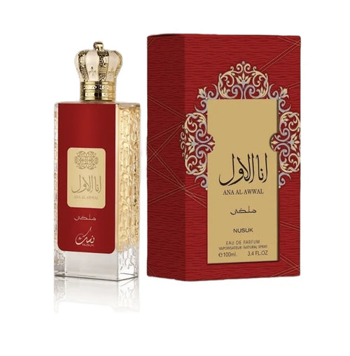 Nusuk Ana Al Malaki Awwal EDP For Men And Women