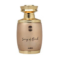 Ajmal Song Of Oud Edp Unisex