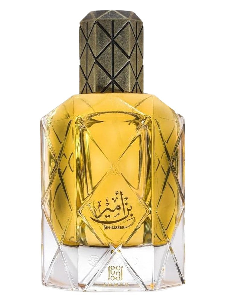 Ahmed Al Maghribi Bin Ameer Edp