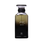 Ahmed Al Maghribi Black Fume Edp