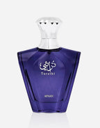Afnan Turathi Blue EDP for Men