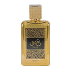 Nusuk Eshq Edp