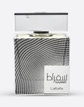 Lattafa Suqraat EDP For Men
