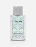 Swiss Arabian Shaghaf EDP For Men