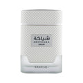 Khadlaj Shiyaaka Snow Edp