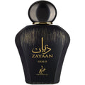 Khadlaj Zayaan Gold Edp For Men