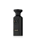 Fragrance World Kohl EDP bottle