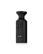 Fragrance World Kohl EDP bottle