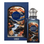 French Avenue SAFARI BREEZE