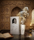 Lattafa Maahir Legacy EDP Unisex