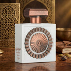 Lattafa Nebras Elixir Edp
