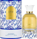 Lattafa PETRA