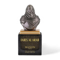 Maison Asrar FARIS AL ARAB