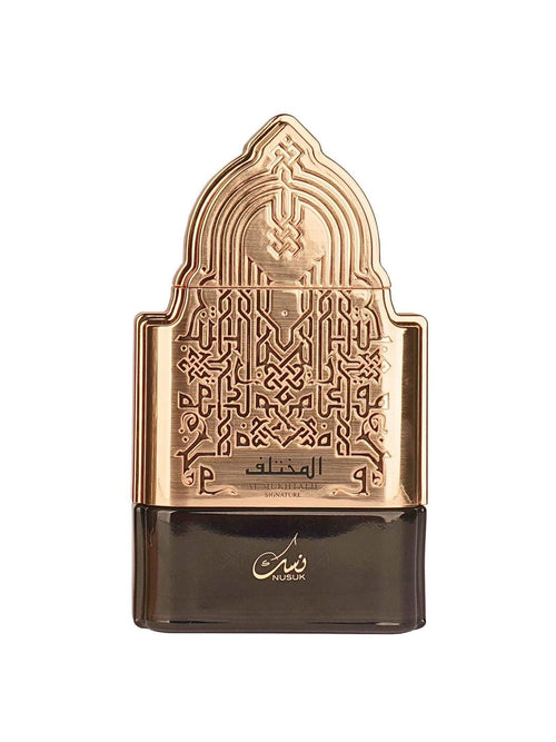 Nusuk AL MUKHTALIF SIGNATURE