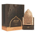 Nusuk AL MUKHTALIF SIGNATURE